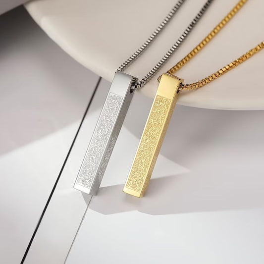 Titanium Steel Bar Necklace